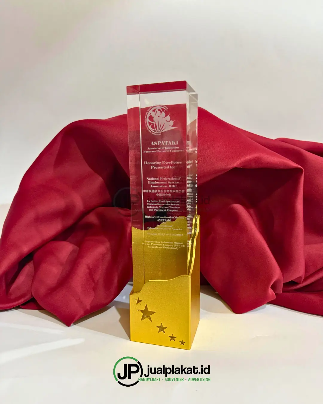 Plakat Kristal Award Organisasi