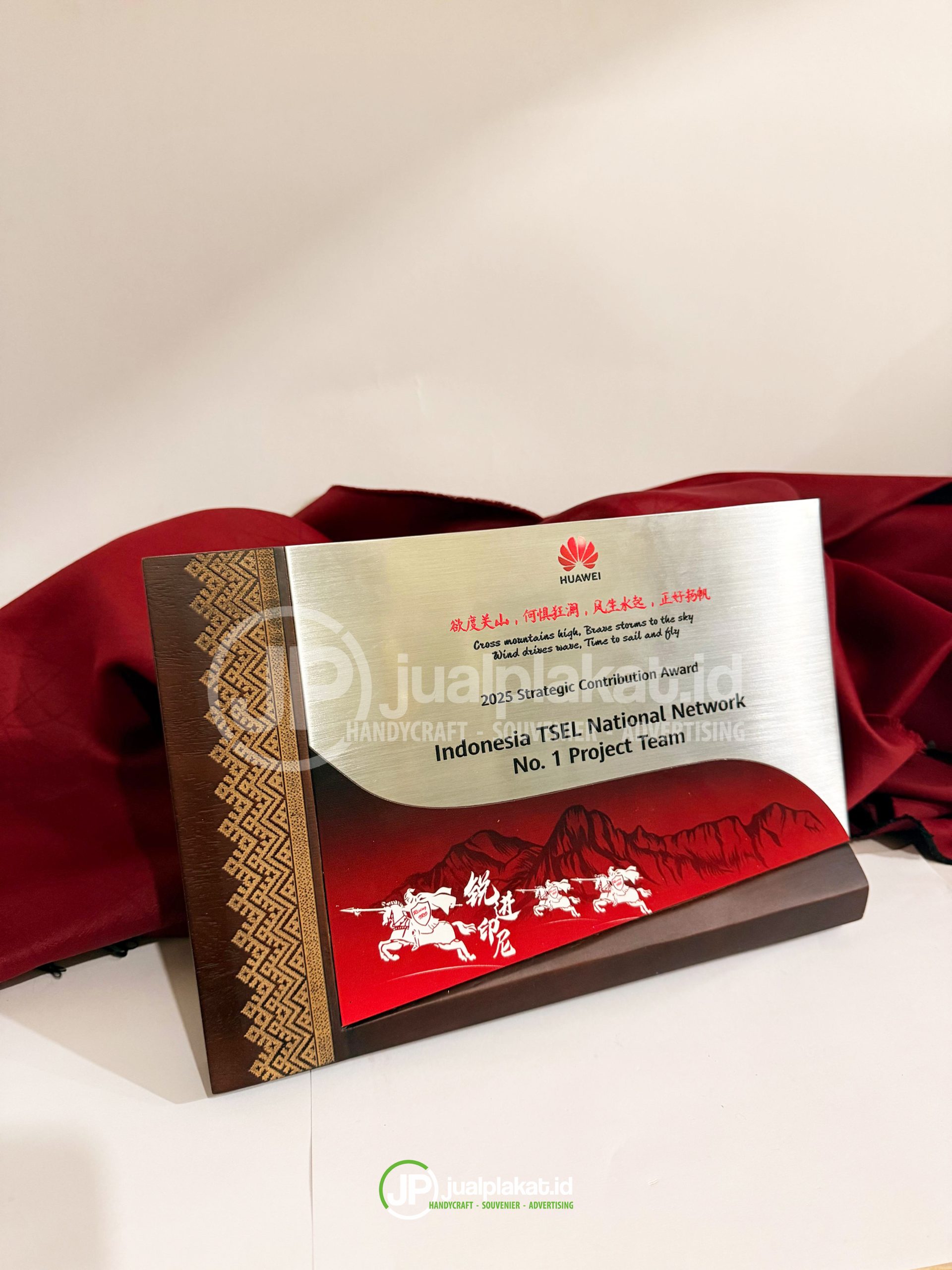 akat Kayu Premium "Metallo-Wood" - Exclusive Corporate Edition - HUAWEI