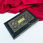 Plakat Kayu Premium Model Box Fold / Flip Up Kombinasi Plat Kuningan Hairline Custom – Theme PLN